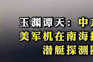 欧冠淘汰赛出场次数榜：C罗85场居首，梅西77场次席